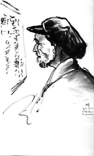 CHI86_237